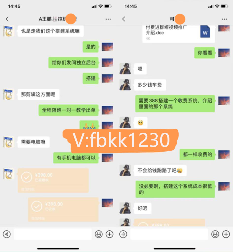 你还在到处找项目？还在当韭菜？我靠网创资源站一个月收入5万+，曾经我也是个失败者。