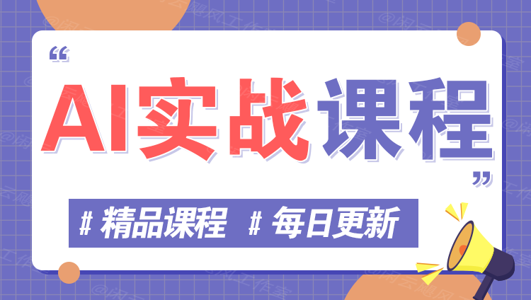 图片-51网创资源