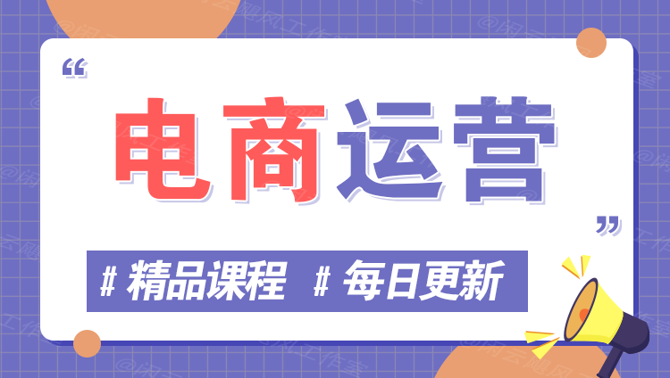 图片-51网创资源