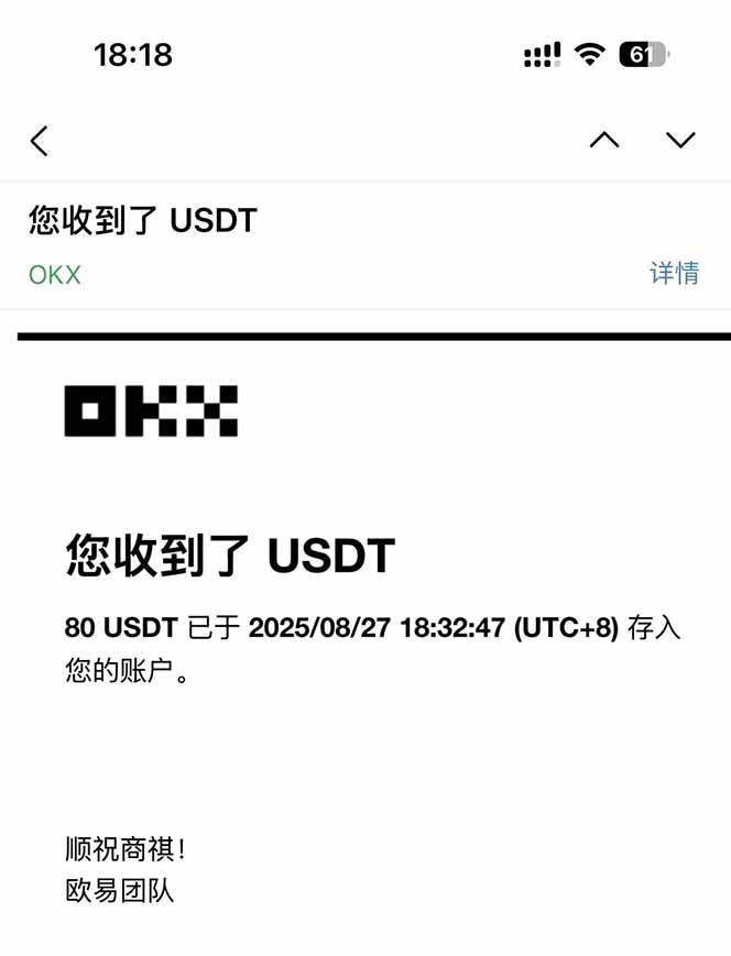图片[1]-凡,人修仙诀游戏挂机单机每天300—600+ 当天见收益随时在线变现 …-51网创资源