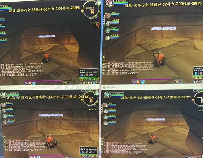 图片[1]-全自动游戏搬砖，日入10张，可以长期变现暴利项目-51网创资源