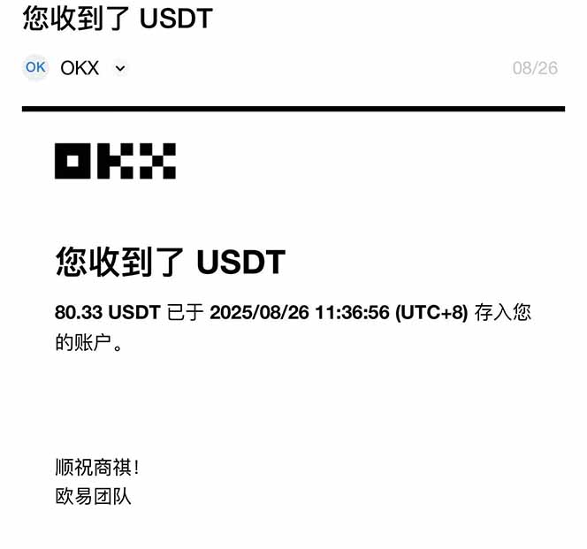 图片[1]-凡人修仙游戏挂机单机每天300-600+a当天做当天见收益随时在线秒变现-51网创资源